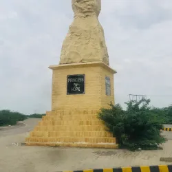 Princess of Hope - Gwadar