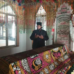 Hafizabad Central Mosque - Hafizabad