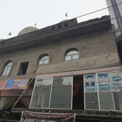 Hafizabad Central Mosque - Hafizabad