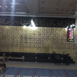 Hafizabad Central Mosque - Hafizabad