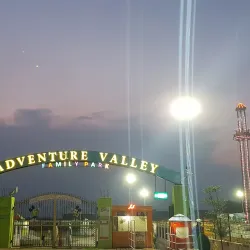 Hafizabad Public Park - Hafizabad