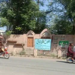 Historical Sites in Surrounding Villages - Hafizabad