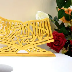 Local Handicraft Shops - Hafizabad