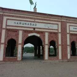 Haroonabad Railway Station - Haroonabad