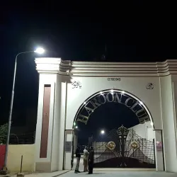 Haroonabad Sports Complex - Haroonabad