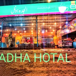 Local Food Stalls and Eateries - Haroonabad