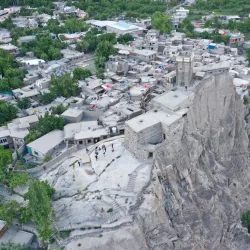 Altit Fort - Hunza