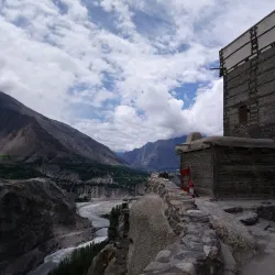 Altit Fort - Hunza