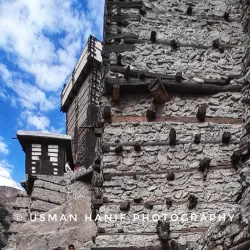 Altit Fort - Hunza