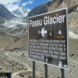Passu Cones - Hunza