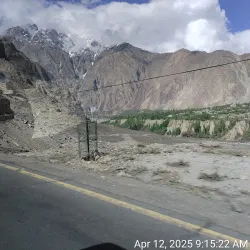Rakaposhi Viewpoint - Hunza