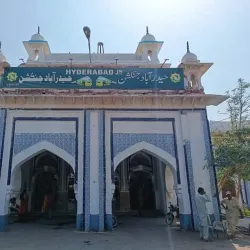 Hyderabad Railway Station - Hyderabad
