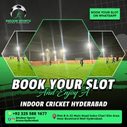 Hyderabad Sports Complex - Hyderabad