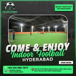 Hyderabad Sports Complex - Hyderabad