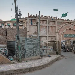 Pakka Qila (Hyderabad Fort) - Hyderabad