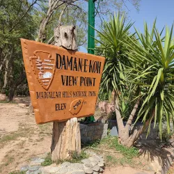 Daman-e-Koh - Islamabad