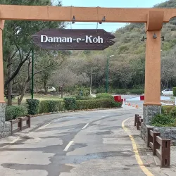 Daman-e-Koh - Islamabad
