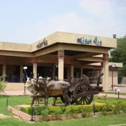 Lok Virsa Museum - Islamabad