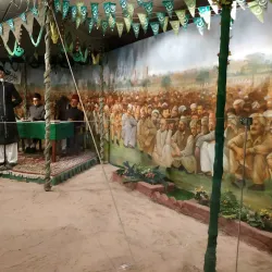 Shakarparian National Park - Islamabad