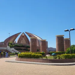 Shakarparian National Park - Islamabad