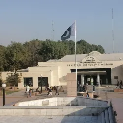 Shakarparian National Park - Islamabad