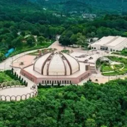 Shakarparian National Park - Islamabad