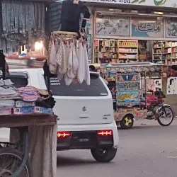 Jahanian Bazaar - Jahanian