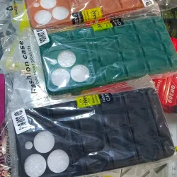 Jahanian Bazaar - Jahanian