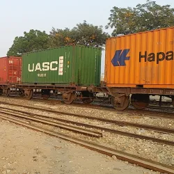 Jahanian Railway Station - Jahanian