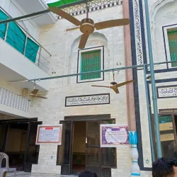 Local Mosques - Jahanian