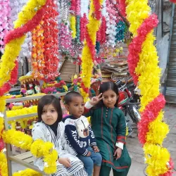 Nearby Natural Landscapes - Jahanian