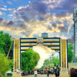 Jhang Museum - Jhang