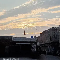 Jhang Museum - Jhang