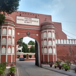 Ranjit Singh Fort - Jhang