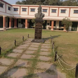 Ranjit Singh Fort - Jhang