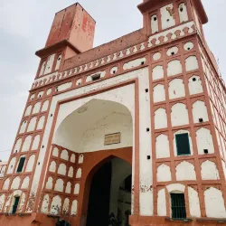 Ranjit Singh Fort - Jhang