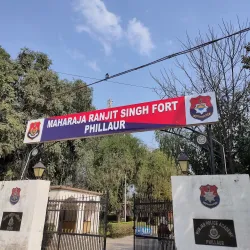 Ranjit Singh Fort - Jhang