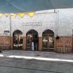 Shrine of Sultan Bahu - Jhang