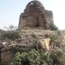 Tilla Jogian - Jhang