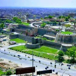 Bala Hisar Fort - Jhelum