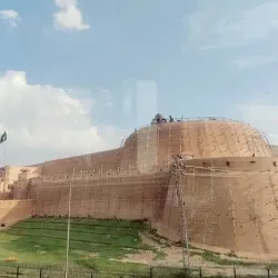 Bala Hisar Fort - Jhelum