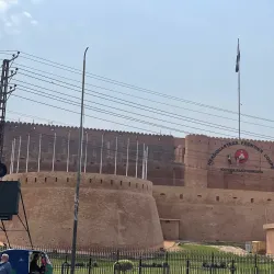 Bala Hisar Fort - Jhelum