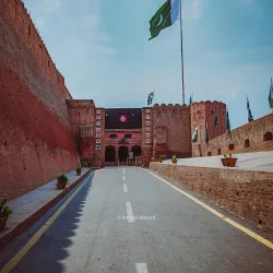 Bala Hisar Fort - Jhelum