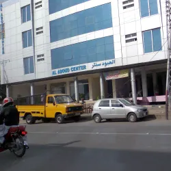 Jhelum Cantonment - Jhelum