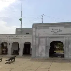 Sarai Alamgir - Jhelum