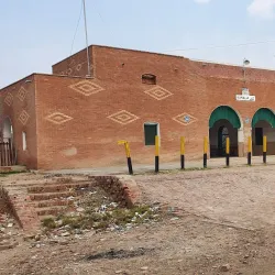 Kamalia Railway Station - Kamalia