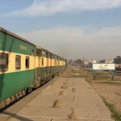 Kamoke Railway Station - Kamoke
