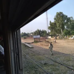 Kamoke Railway Station - Kamoke