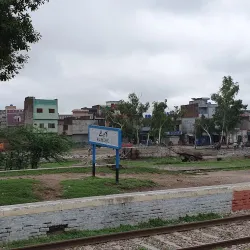 Kamoke Railway Station - Kamoke