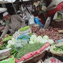 Local Bazaars of Kamoke - Kamoke